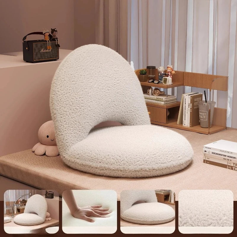 Modern Floor Lounger | Gill