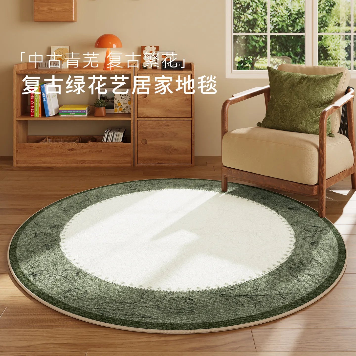 Modern Rug | Wisp Area Rug for Living Room