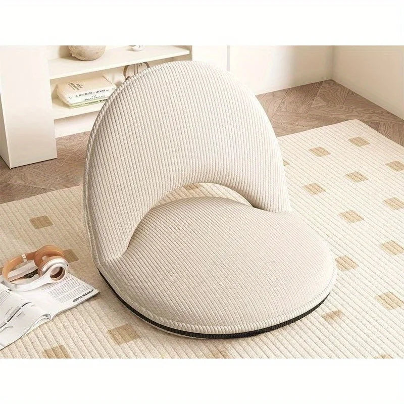 Modern Floor Lounger | Gill