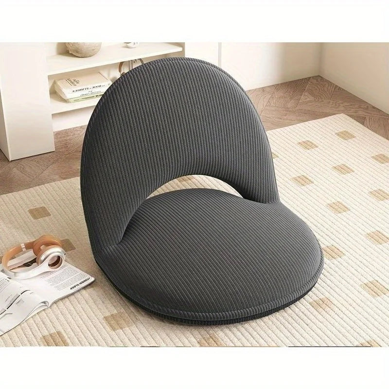 Modern Floor Lounger | Gill