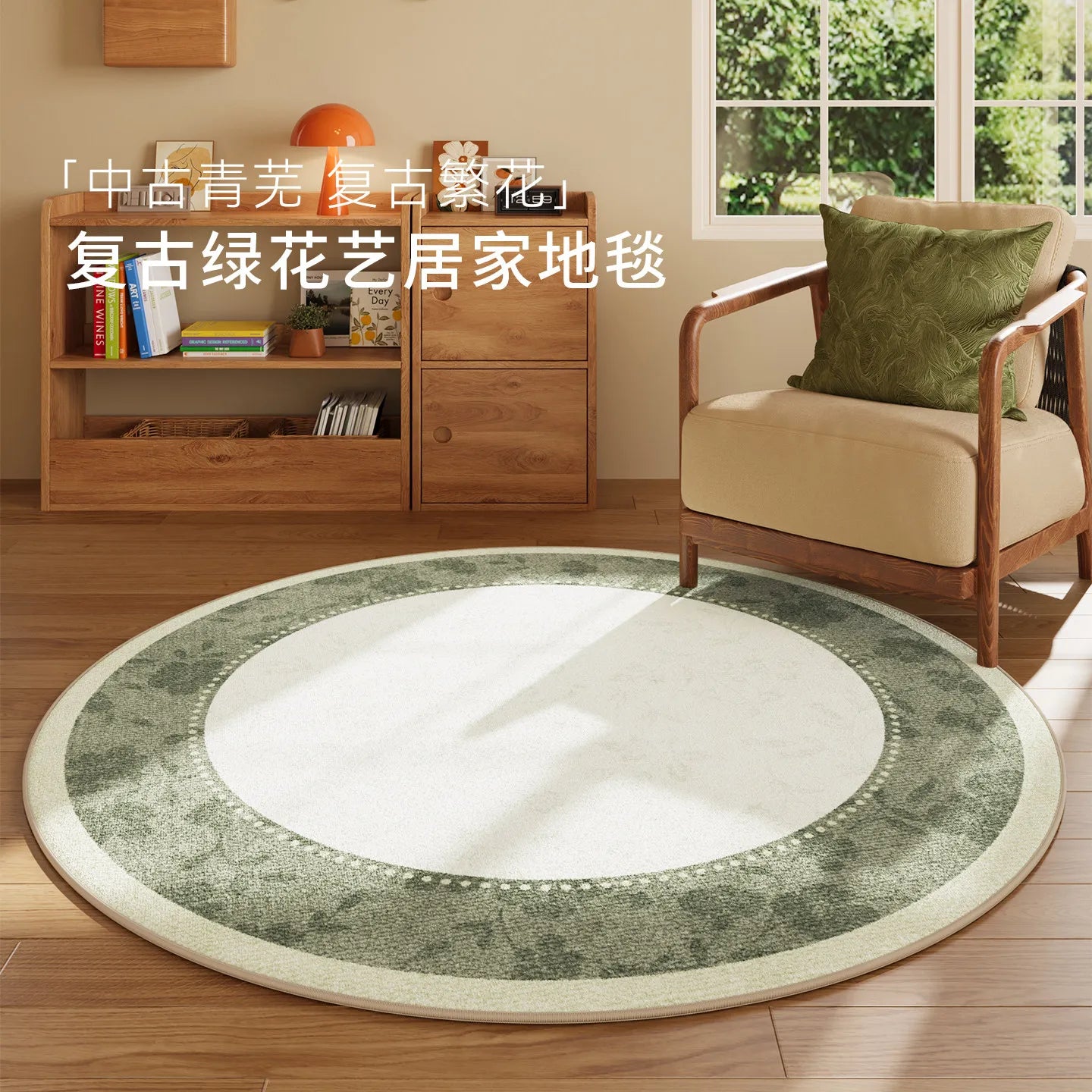 Modern Rug | Wisp Area Rug for Living Room