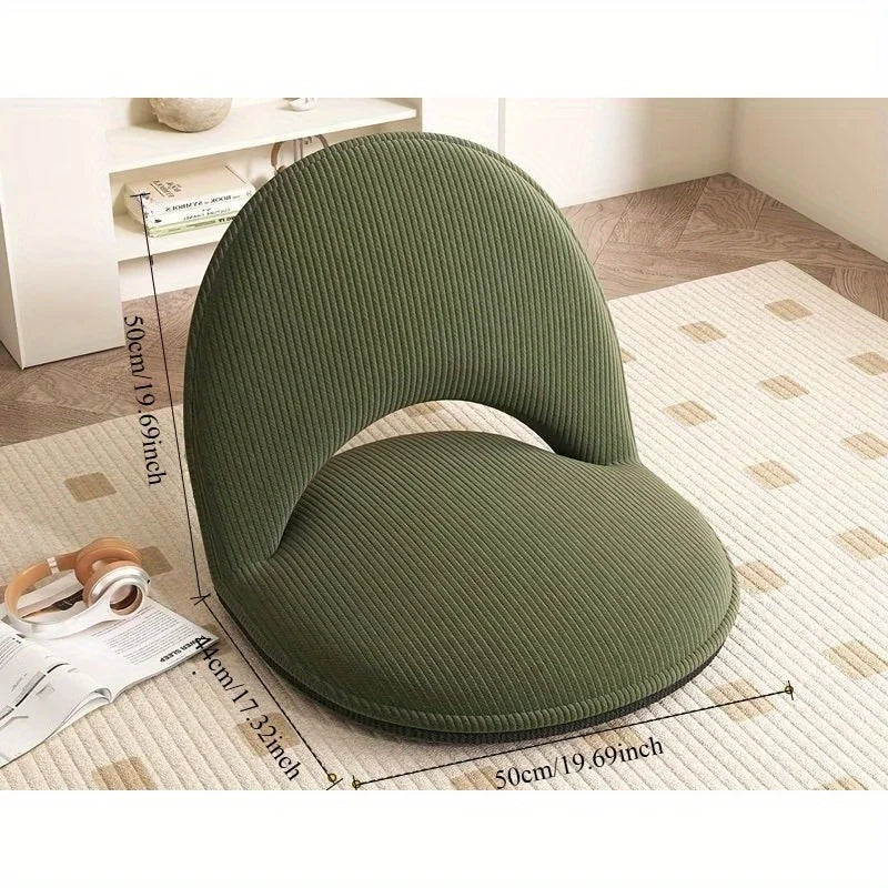 Modern Floor Lounger | Gill