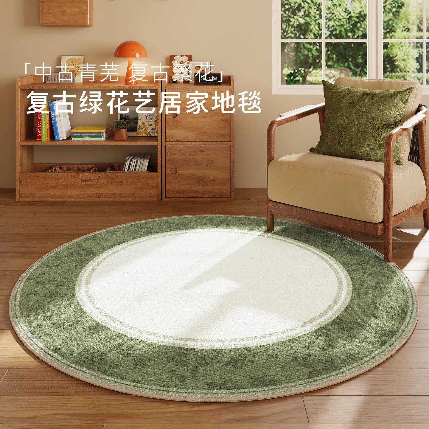 Modern Rug | Wisp Area Rug for Living Room