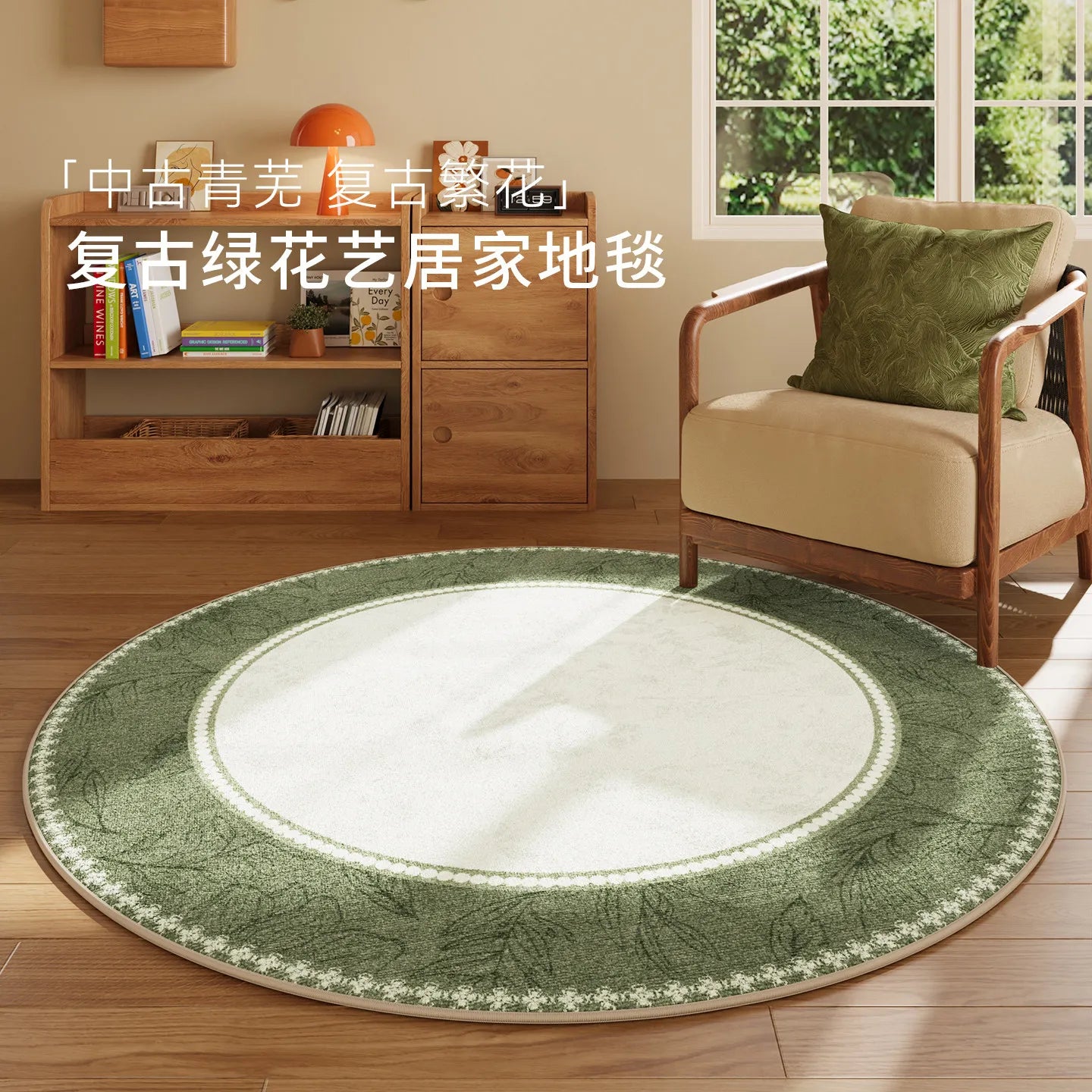 Modern Rug | Wisp Area Rug for Living Room